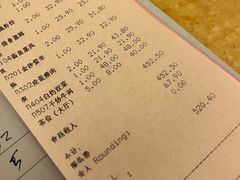 -凤凰轩·尾牙宴·生日宴(十里银滩店)