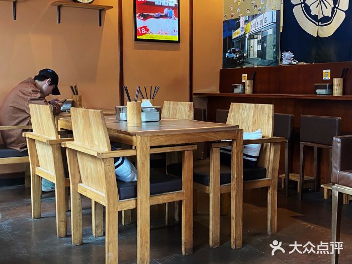 藤原豆腐店(小寨店)图片