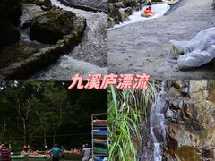 -龙岩森林水乡景区