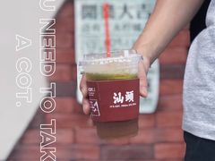 -茶月山·潮汕茶店(天河北店)