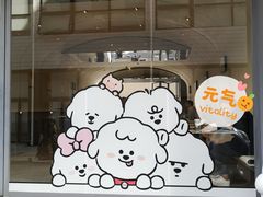 -Seesaw Coffee(上生新所店)