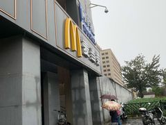 -麦当劳(军博店)