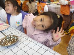 -吉的堡幼儿园(复地花屿城分园)