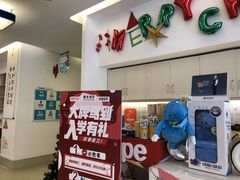-积木宝贝科学早教(sm广场店)