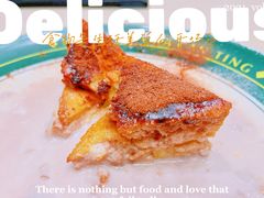 -味莊茶餐厅·自家點心(万象城店)