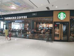 门面-星巴克(长沙乐和城门店)