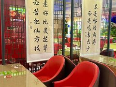 -素心素食(翠苑店)