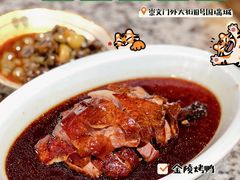 -南京大牌档(崇文门国瑞店)