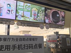 -DQ·蛋糕·冰淇淋(金鼎购物中心店)