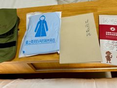 -全国青少年井冈山革命传统教育基地