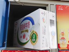 -中百仓储超市(漫时区店)