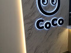 -CoCo都可(健翔桥店)
