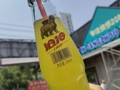 -0317火锅鸡·清真(正达店)