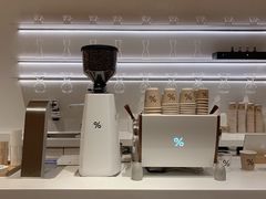 -% Arabica阿拉比卡咖啡(武康路店)