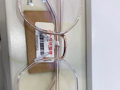 -科达眼镜(兰州中心店)