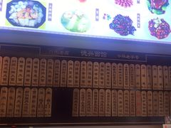 -德兴馆(山西南路店)