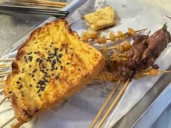 -串小白烧烤(金沙洲店)