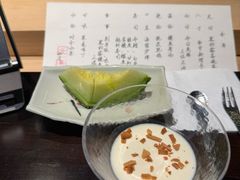 -元熹会席料理
