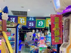 -meland·儿童乐园·游戏厅娃娃机·电玩Xbox(成都合生汇店)