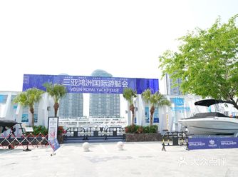 气温反复不定 可以去三亚玩啊！