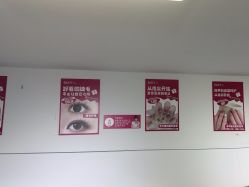 -瞧·享轻奢美甲美睫