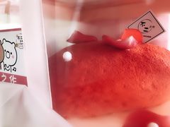 -不二之作蛋糕研究所