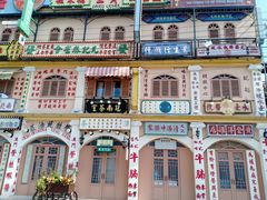 -横店影视城广州街·香港街园区