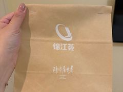 -7天优品(厦门中山路步行街店)