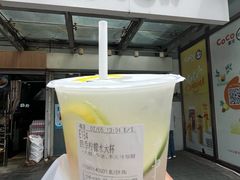 -CoCo都可(北苑K酷店)