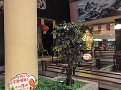 -惠中捞面