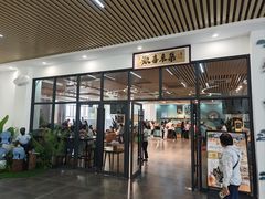 -广州白云广雅实验学校