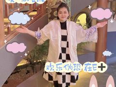 -E+有冰工厂·昆仑寒宫2(五角场店)