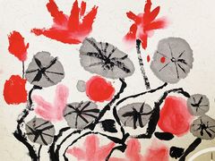 -鼎画艺术机构(贵都店)