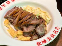 -山芋腔苏北菜(盐城大丰店)