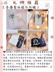 -Sunny喜铺婚礼策划(东部店)
