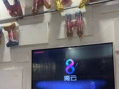 -宝乐星量贩KTV(莲升路店)