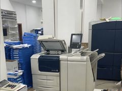 -盛美图快印广告·标书论文装订·锦旗横幅定制·图纸打印扫描(同济店)
