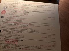 -MEDISN·药厂