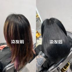 -Kraemer Paris  苏豪路易士·嘉玛发廊