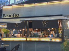 门面-BeauTea水仙(coco park店)