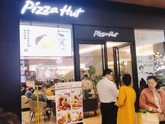 门面-必胜客(城西银泰店)