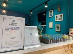 -Trend1881视光·蔡司视觉(领展广场店)