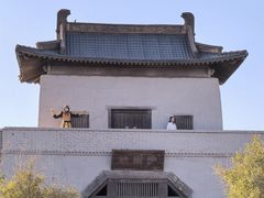 -敦煌古城