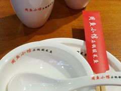-周鱼小馆石锅酸菜鱼(活力汇店)