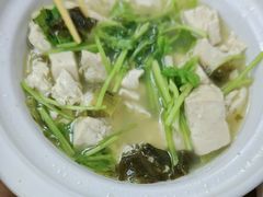 -少林寺欢喜地素斋馆