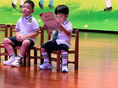 -昱南托育园.托班晚托.寒暑假班