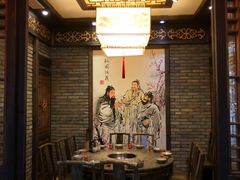包厢-小龙坎火锅(双林店)