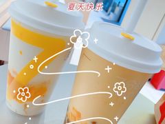 -7分甜(苏州中心店)