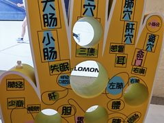 -宁波鄞州印象城