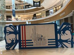 -深圳来福士广场